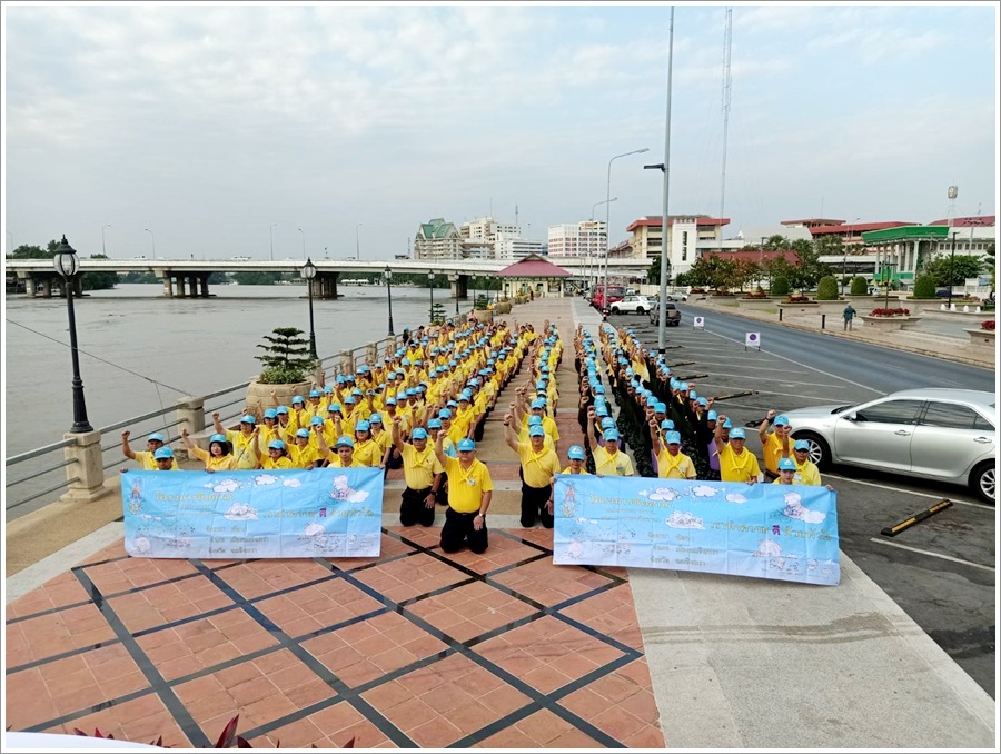 ﻿สำนักงานบังคับคดีจังหวัดฉะเชิงเทรา เข้าร่วมโครงการจิตอาสา “เราทำความดี เพื่อชาติ ศาสน์ กษัตริย์”